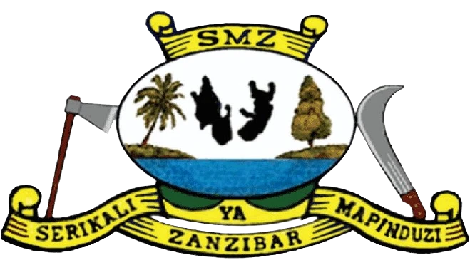 Inside The State University of Zanzibar