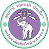 Chiang Mai University Logo