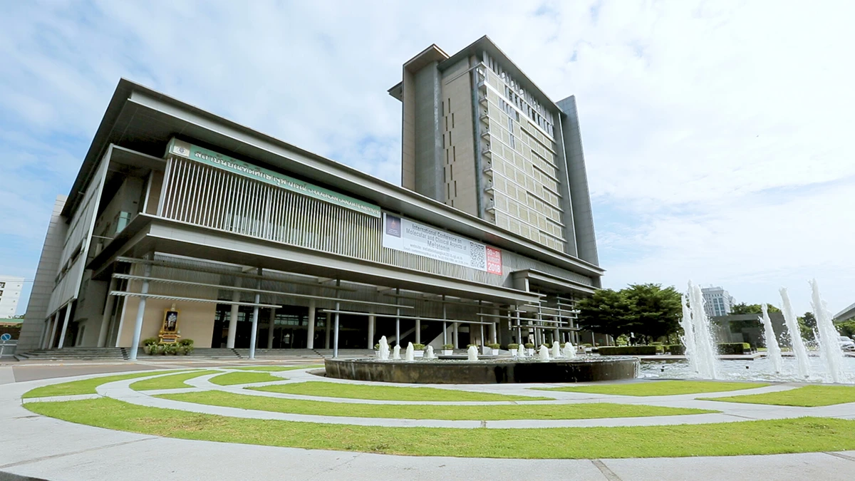 Chulabhorn Graduate Institute institutional grounds