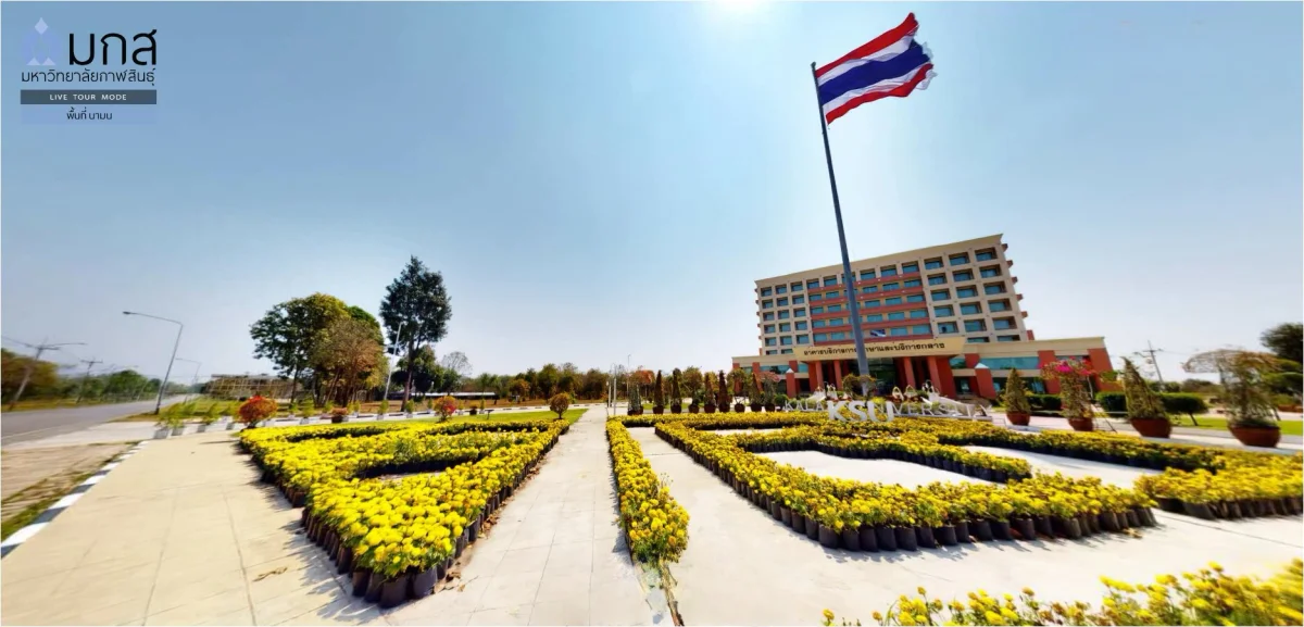 Daily life at Kalasin University