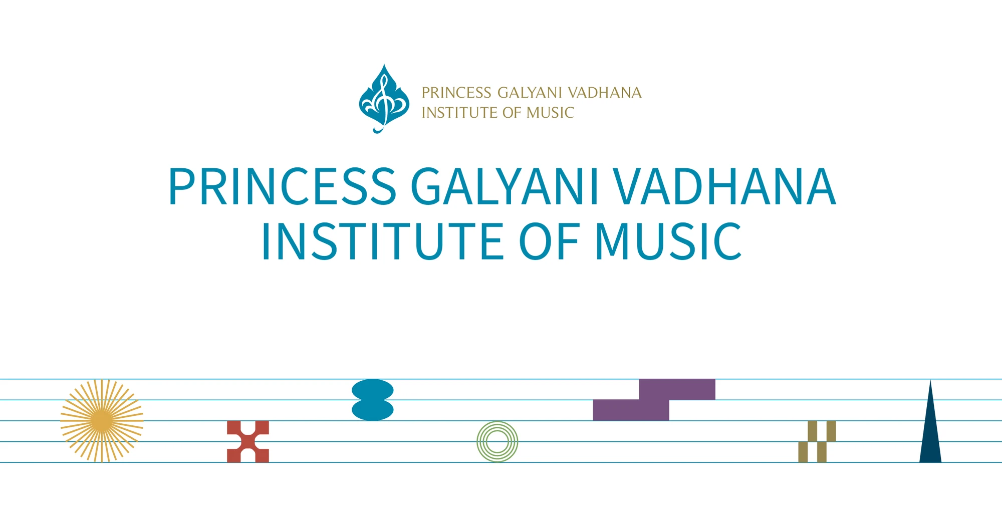 Approach to Princess Galyani Vadhana Institute of Music campus