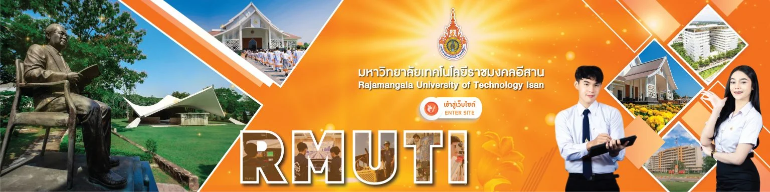 Rajamangala University of Technology Isan community on campus