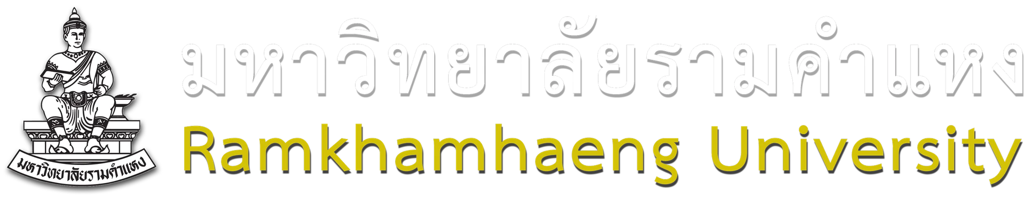 Around Ramkhamhaeng University campus