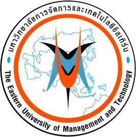 The Eastern University of Management and Technology Logo