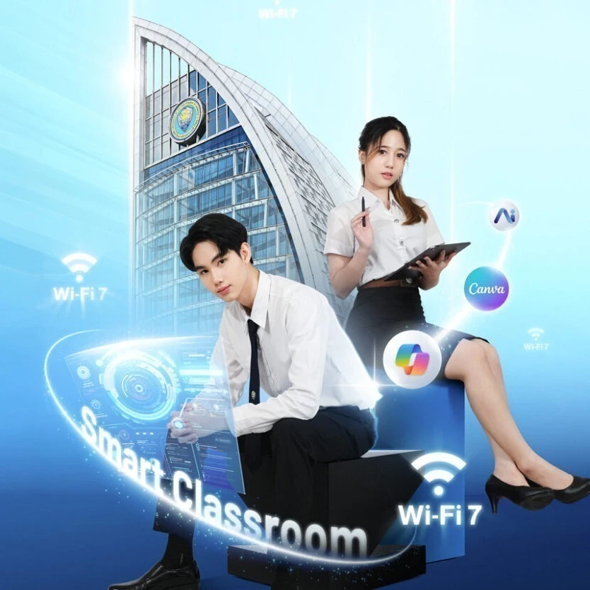 University of the Thai Chamber of Commerce principal campus
