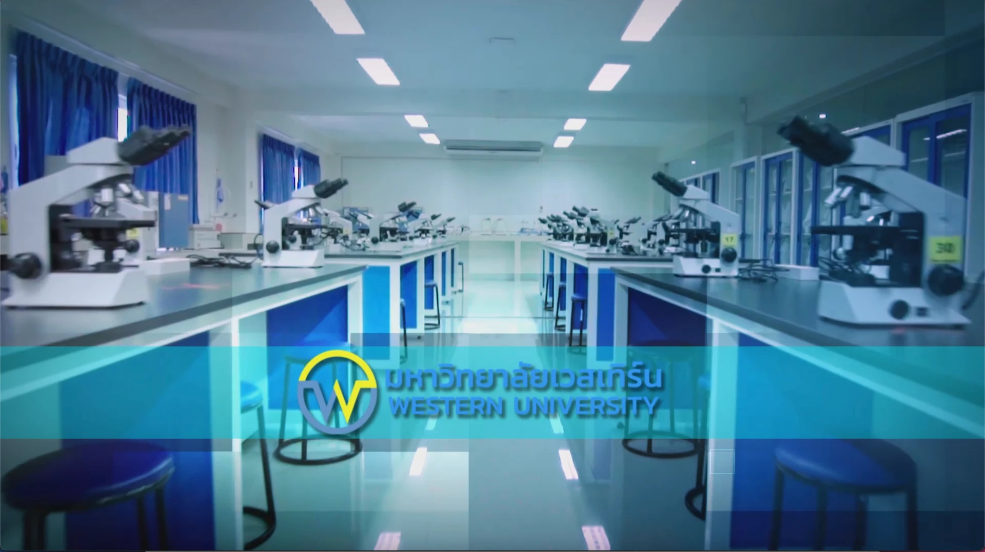 Western University campus building