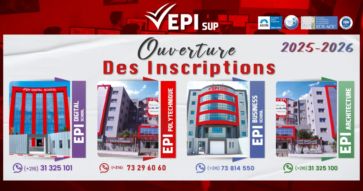 EPI - International Multidisciplinary School of Sousse campus scene
