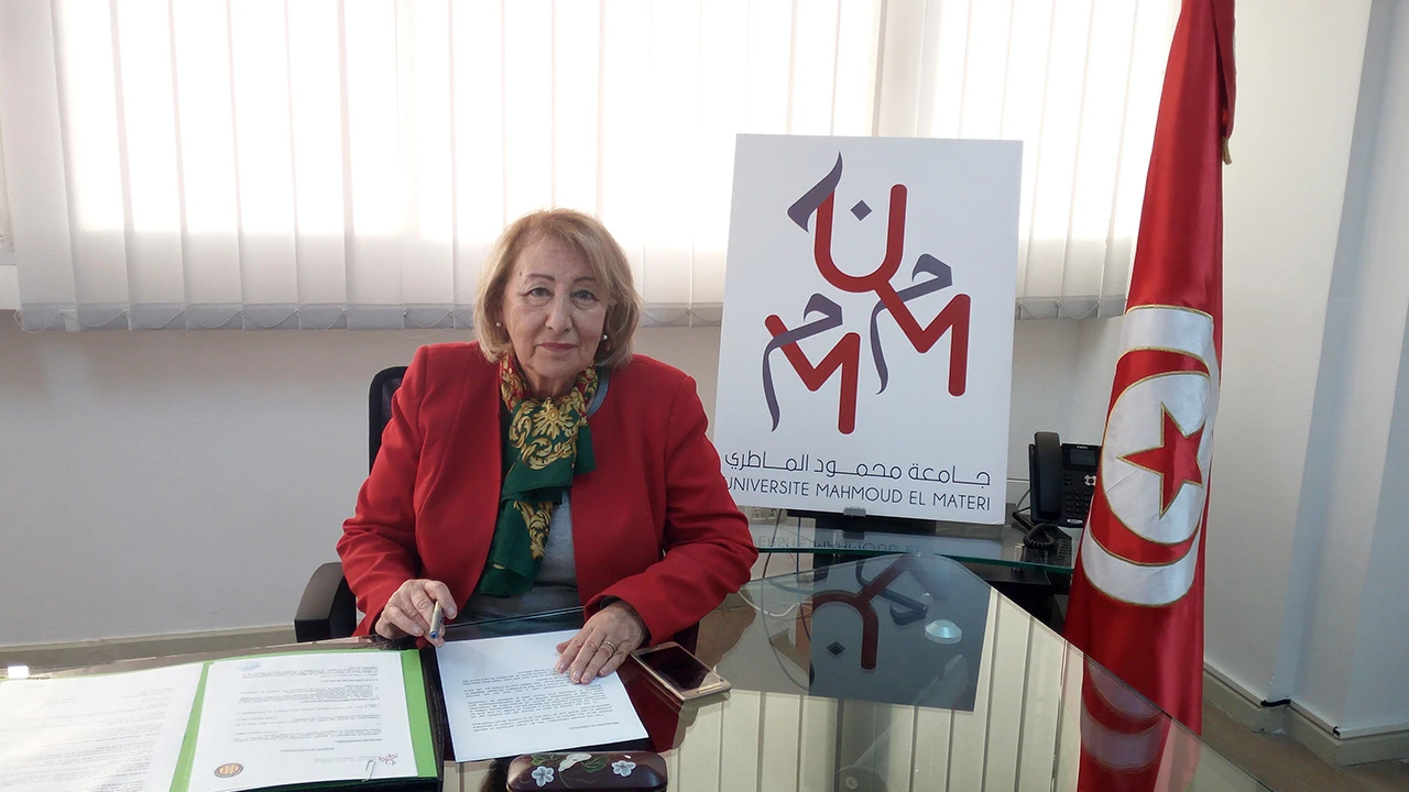 Mahmoud Materi Private Higher Institute of Paramedical Sciences - Mahmoud el Materi University campus from the outside