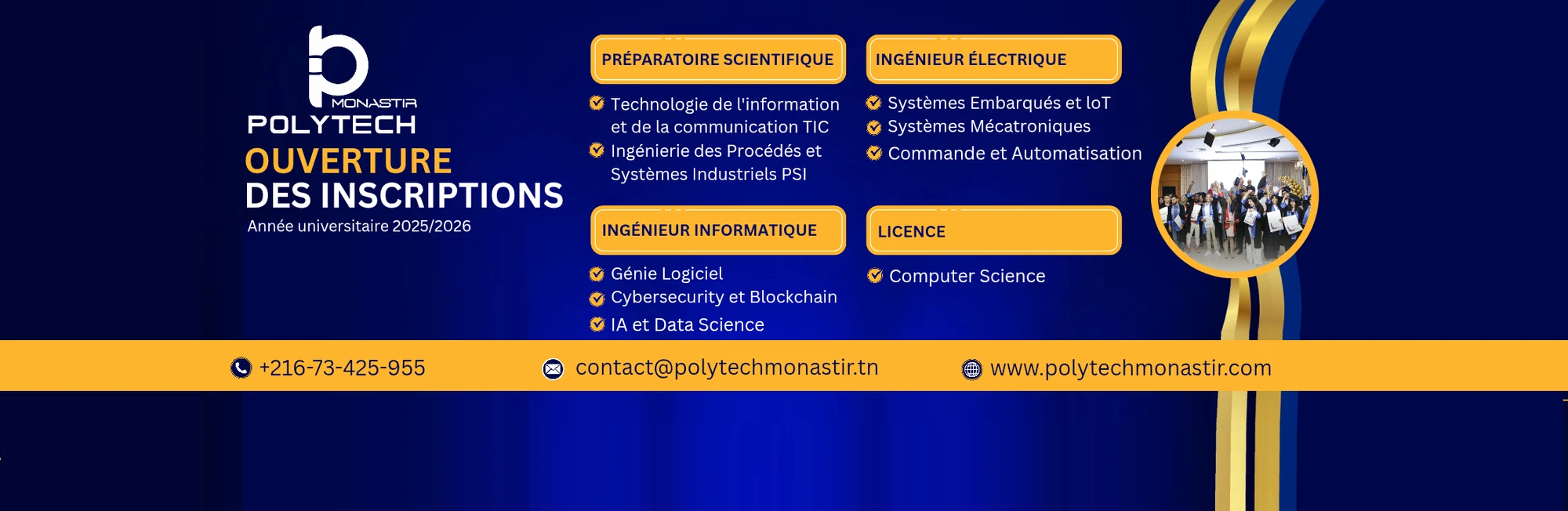 Private Polytechnical School of Monastir academic facilities