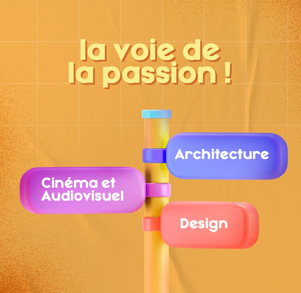 School of Architecture, Audiovisual and Design campus and facilities