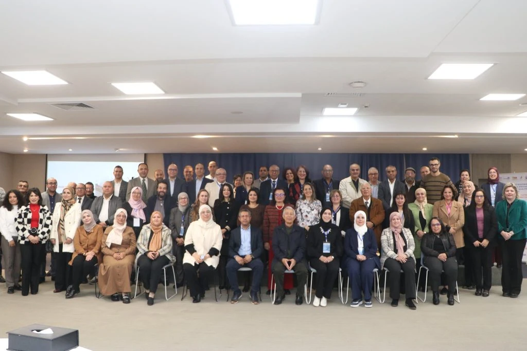 Inside University of Carthage