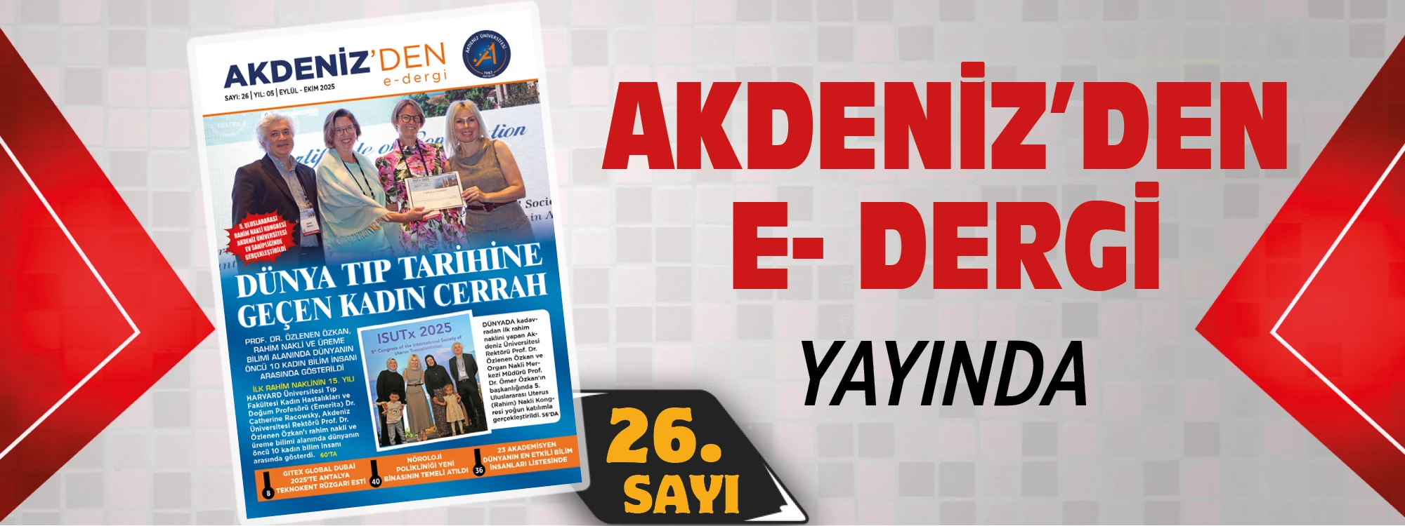 Akdeniz Üniversitesi academic facilities
