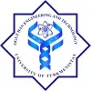 Oguz Han Engineering and Technology University of Turkmenistan Logo