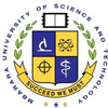 Mbarara University of Science and Technology Logo