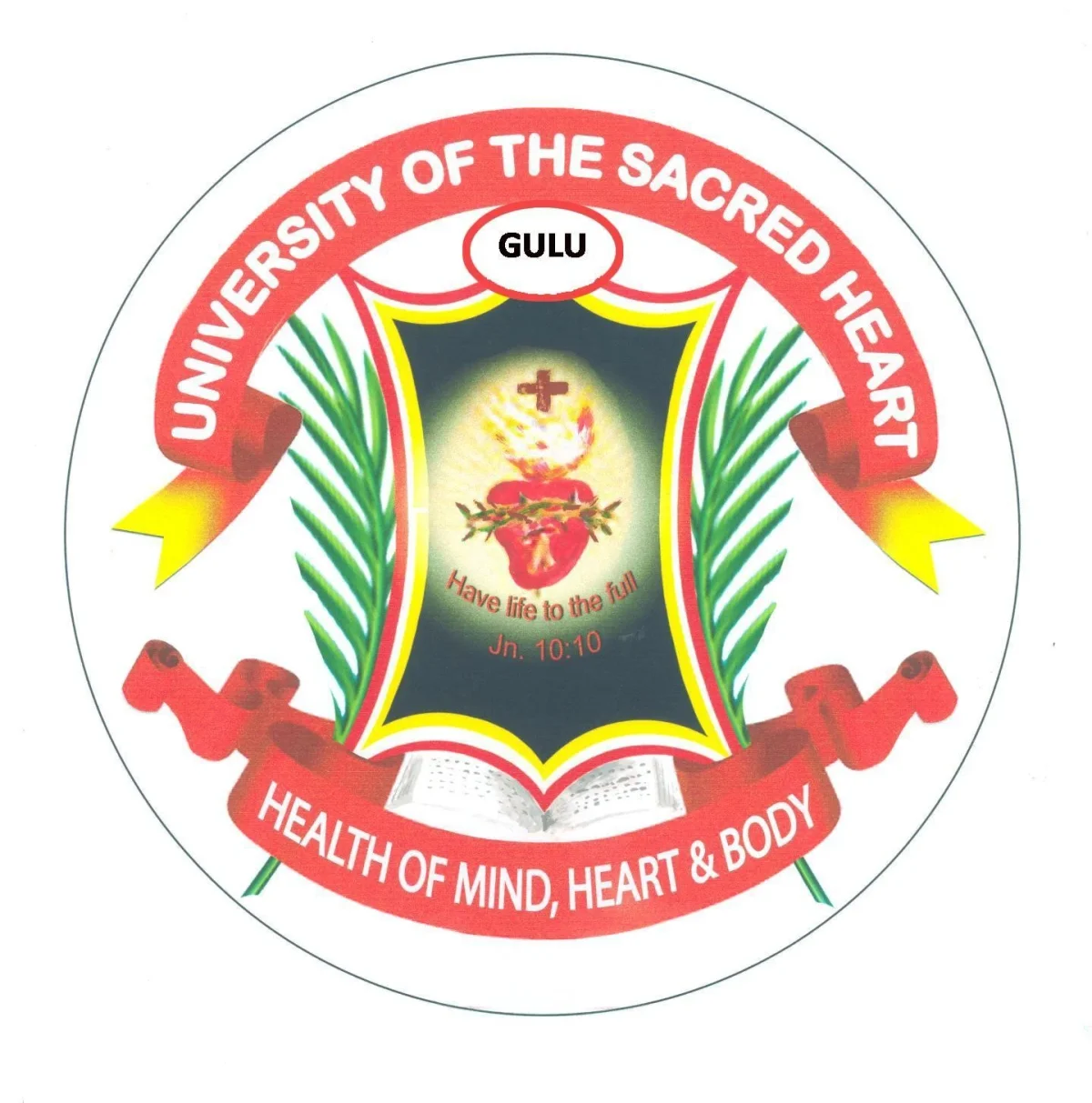 Approach to University of the Sacred Heart Gulu campus
