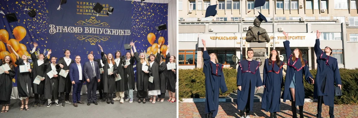 Bohdan Khmelnytsky National University of Cherkasy community on campus