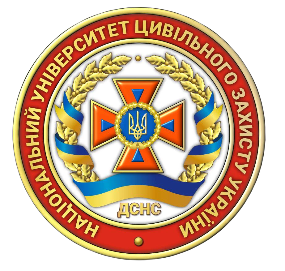 Cherkasy Chernobyl Heroes Institute of Fire SafetyNational University of Civil Defence of Ukraine institutional facilities