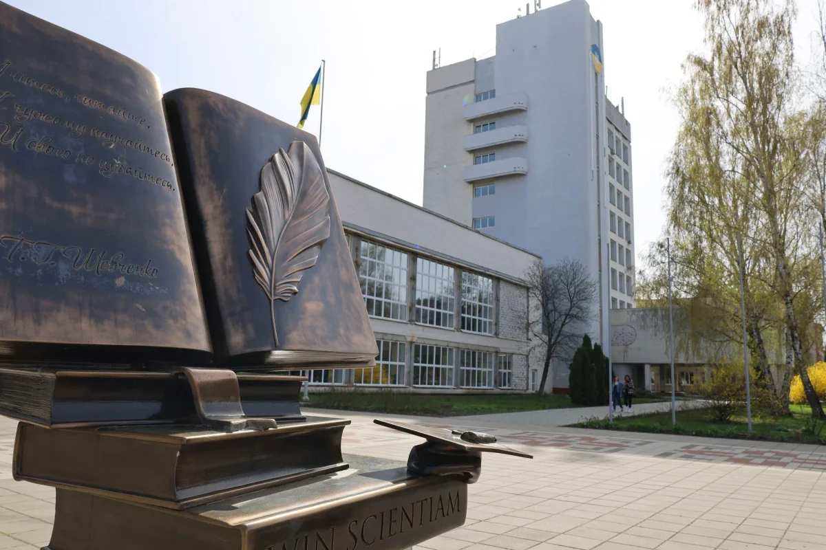 Chernihiv Polytechnic National University academic and student spaces