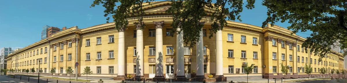 Dnipro State Agrarian and Economic University academic and student spaces