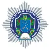 Dnipropetrovsk State University of Internal Affairs Logo