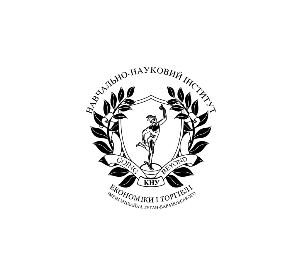 Donetsk National University of Economics and Trade named after Mikhail Tugan-Baranovsky Logo