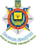 Donetsk State University of Internal Affairs Logo