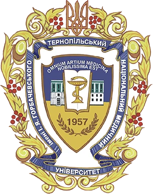 I.Horbachevsky Ternopil National Medical University Logo