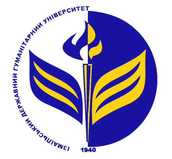 Izmail State Humanitarian University academic facilities