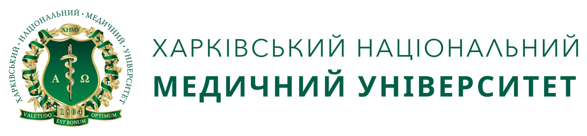 Kharkiv Medical Academy of Postgraduate Education student life