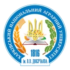 Kharkiv National Agrarian University named after V.V.Dokuchajev Logo
