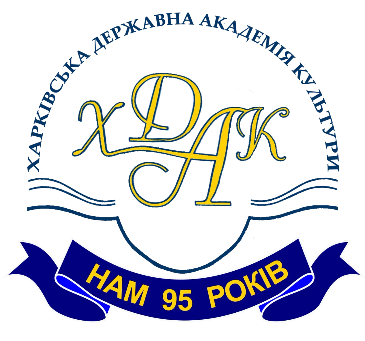Kharkiv State Academy of Culture learning environment