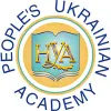 Kharkiv University for the Humanities "People’s Ukrainian Academy" Logo