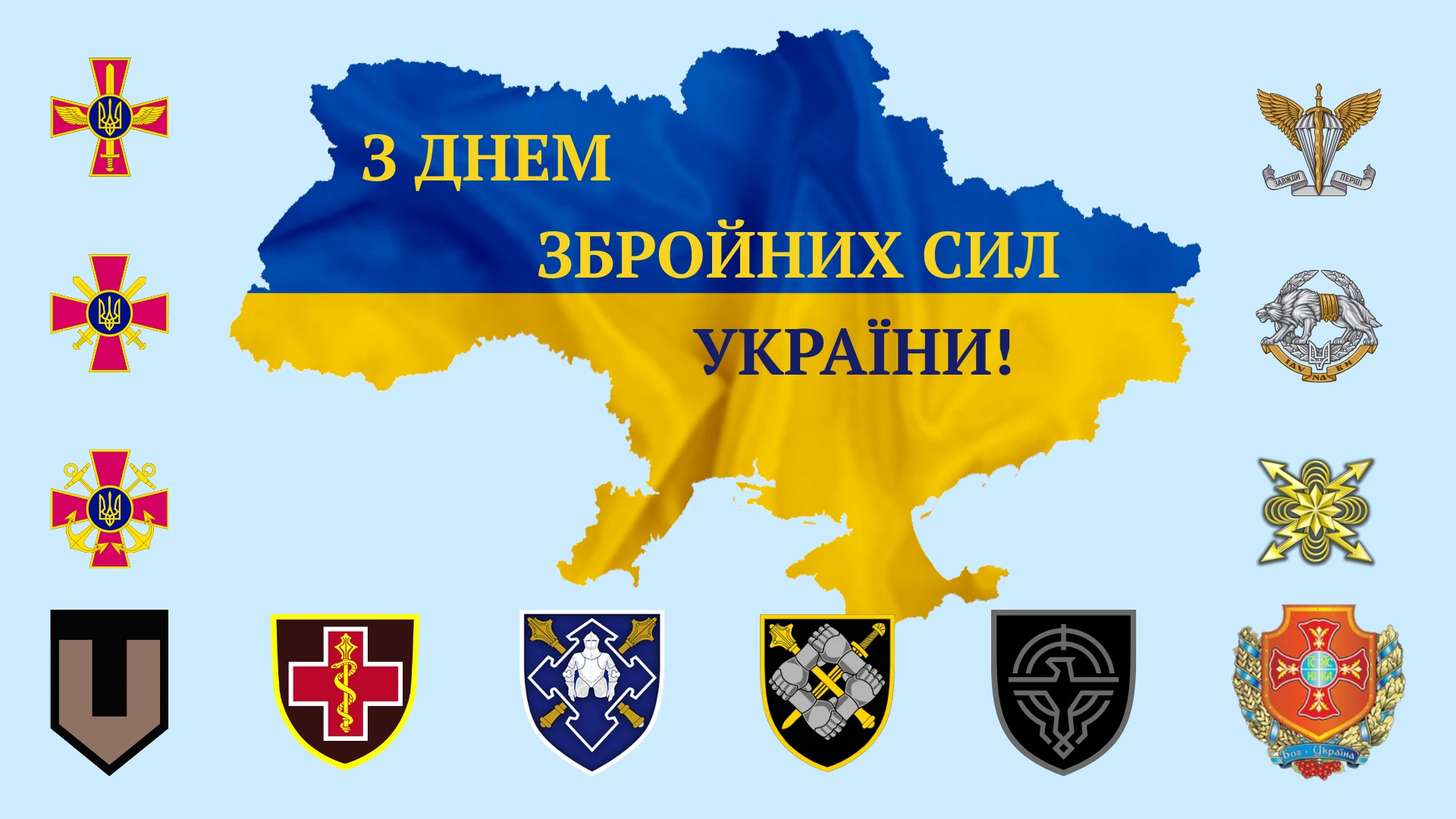 Kherson Academy of Continuing Education institutional facilities