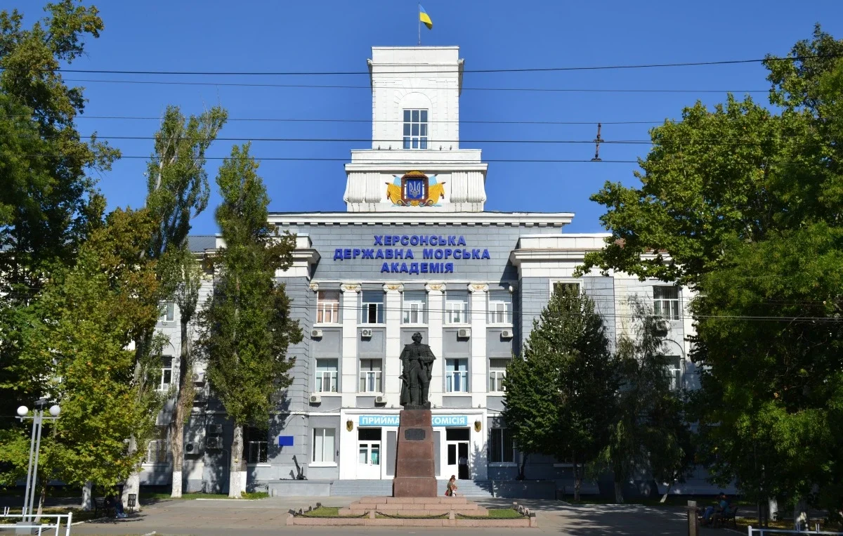 Approach to Kherson State Maritime Academy campus