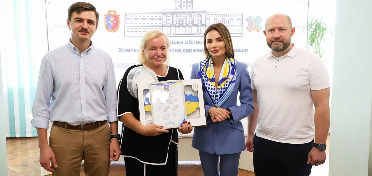 Around Khmelnytsky Humanitarian and Pedagogical Academy campus