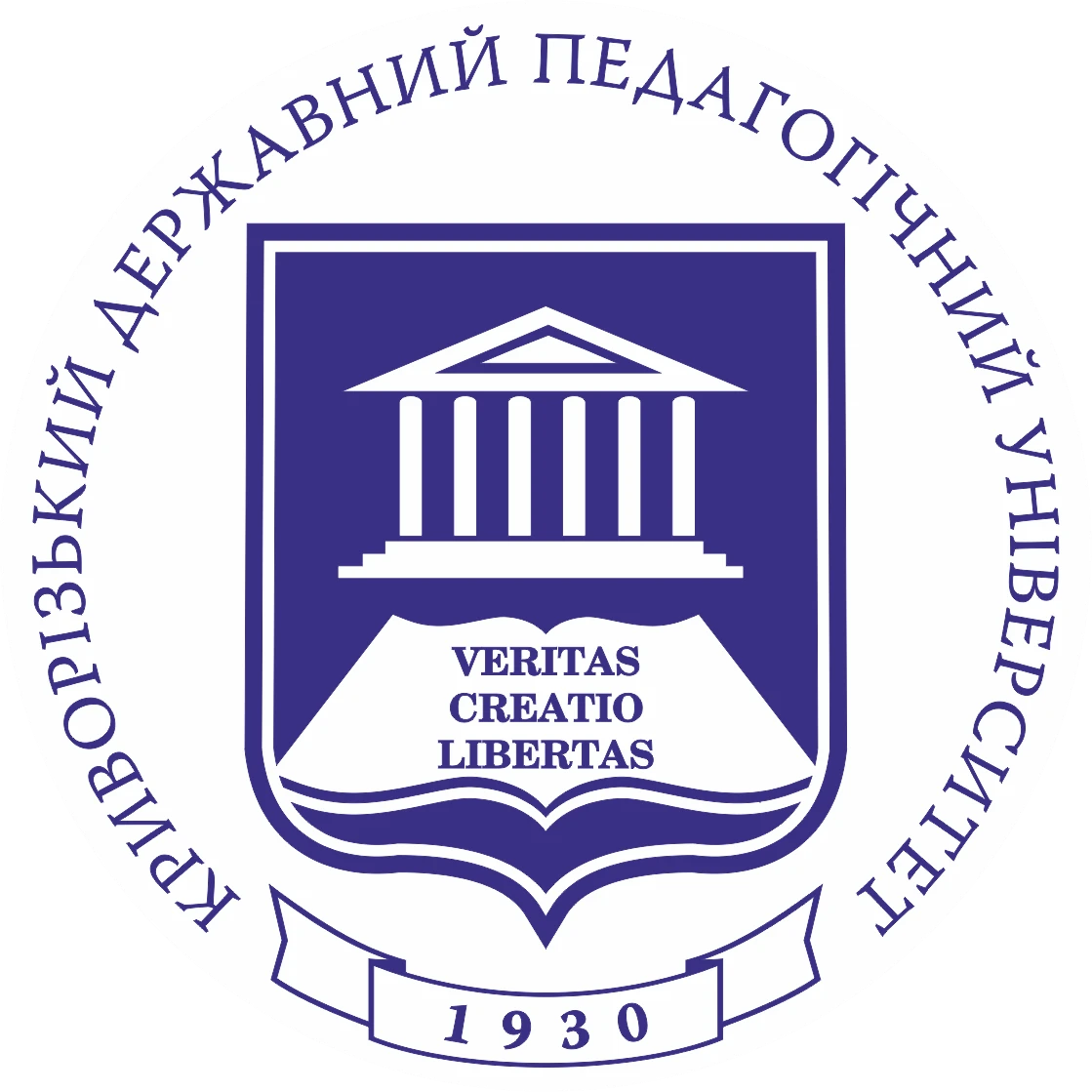 Approach to Kryvyi Rih State Pedagogical University campus