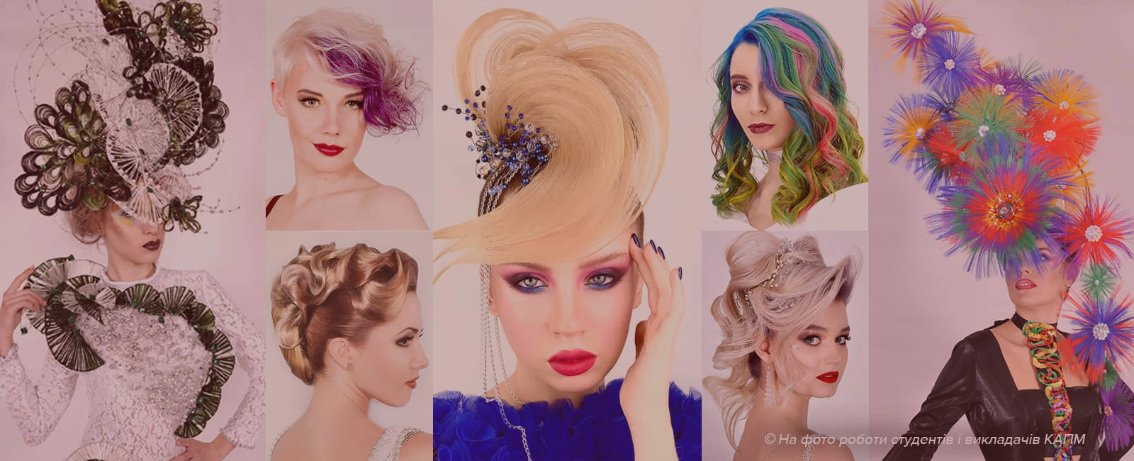 Approach to Kyiv Academy of Hairdressing campus