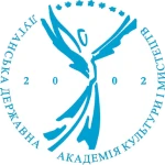 Lugansk State Academy of Culture and Arts Logo