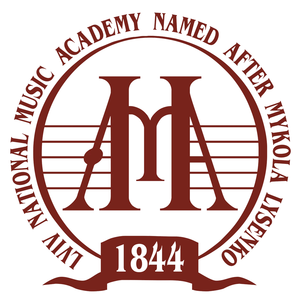 Lviv National Musical Academy named after Mykola Lysenko institutional facilities