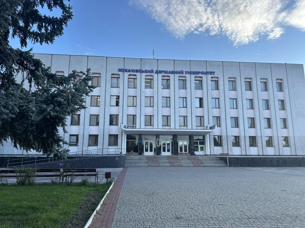 Mukachevo State University campus and surroundings