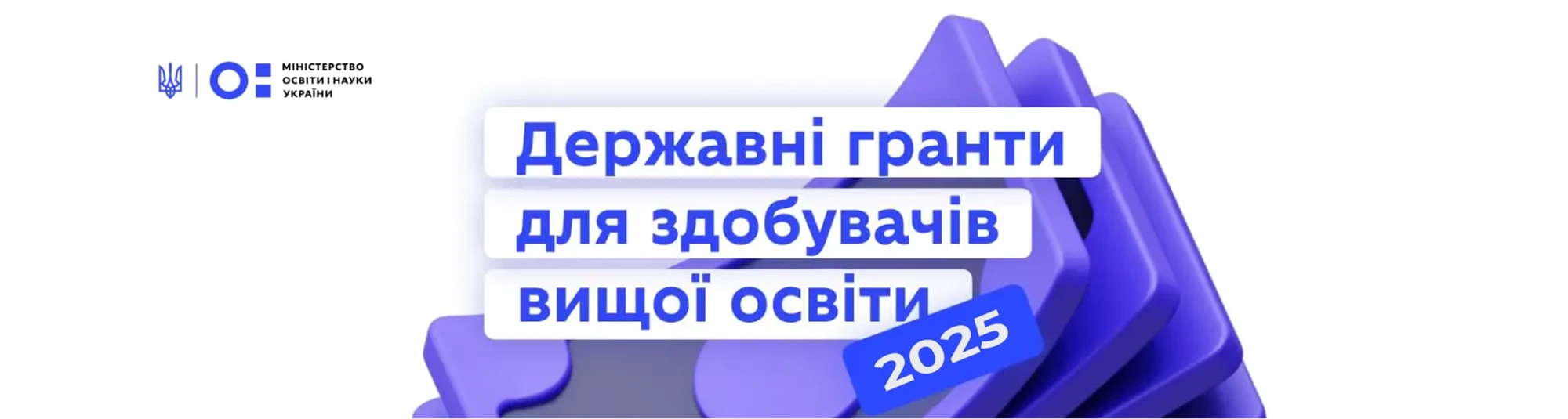 Daily life at Odessa State Academy of Civil Engineering and Architecture