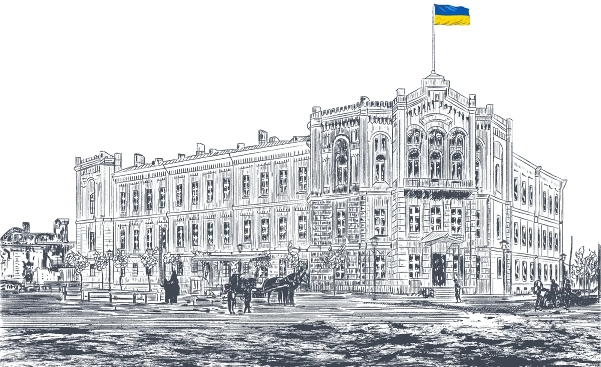 Odessa State University of Internal Affairs learning environment