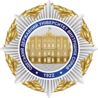 Odessa State University of Internal Affairs Logo