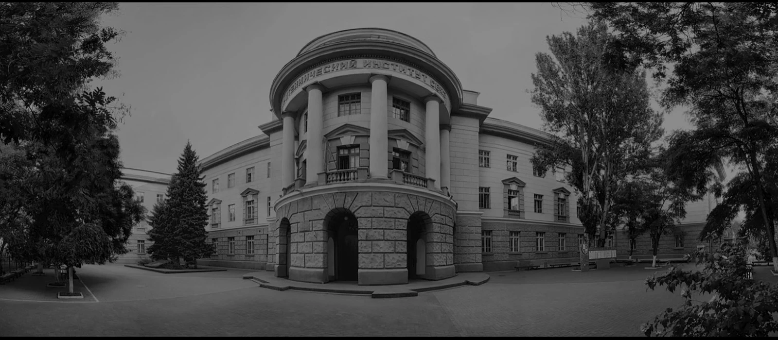 O.S. Popov Odessa National Academy of Telecommunications campus building