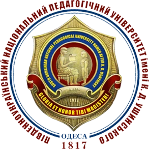 South Ukrainian National Pedagogical University named after K. D. Ushynsky Logo