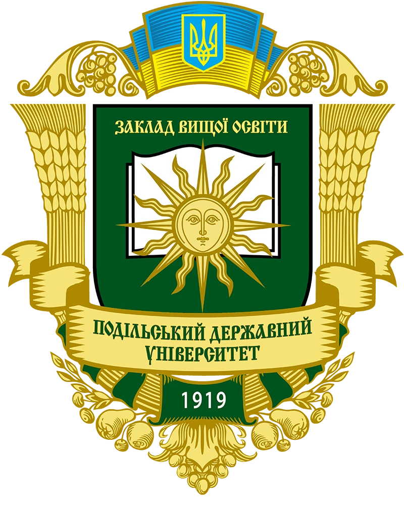 State Agrarian and Engineering University in Podilia institutional setting
