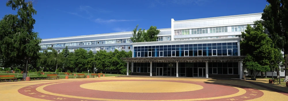 View of the State University of Trade and Economics campus
