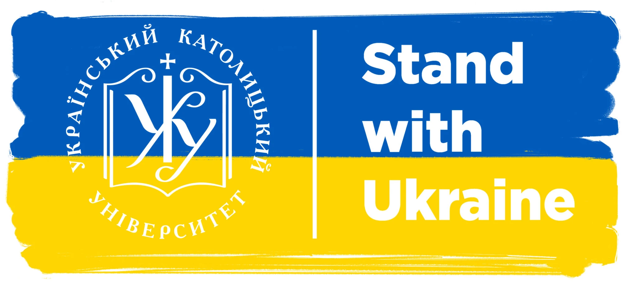 Ukrainian Catholic University academic facilities