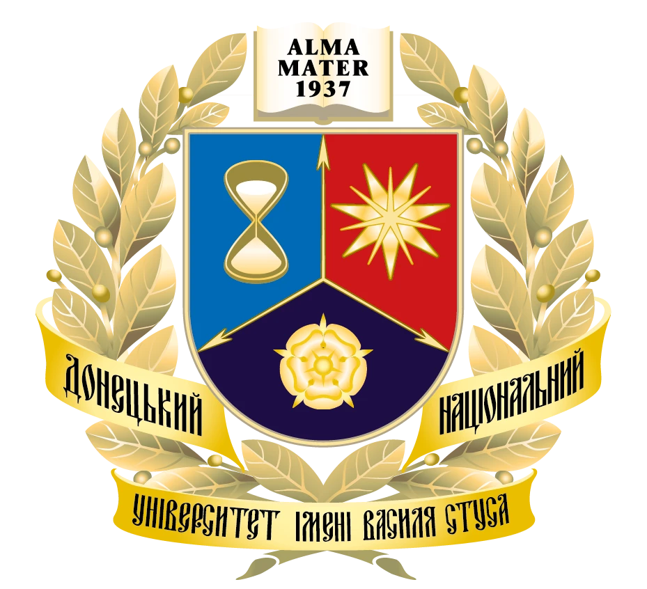 Vasyl' Stus Donetsk National University institutional grounds