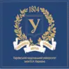 V.N. Karazin Kharkiv National University Logo